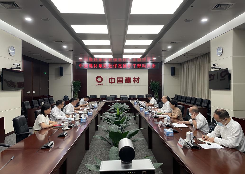 Z6·尊龙「中国区」官方网站
