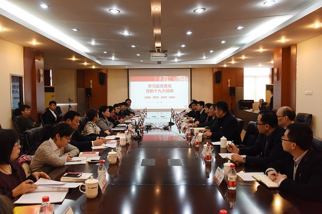 Z6·尊龙「中国区」官方网站