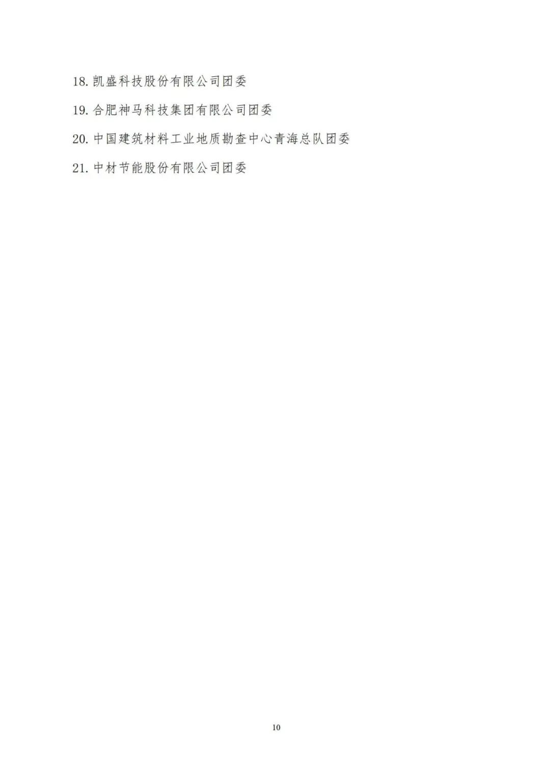 1f7aca84d512fa44_1786525996095 1f7aca84d512fa44_1786525996095