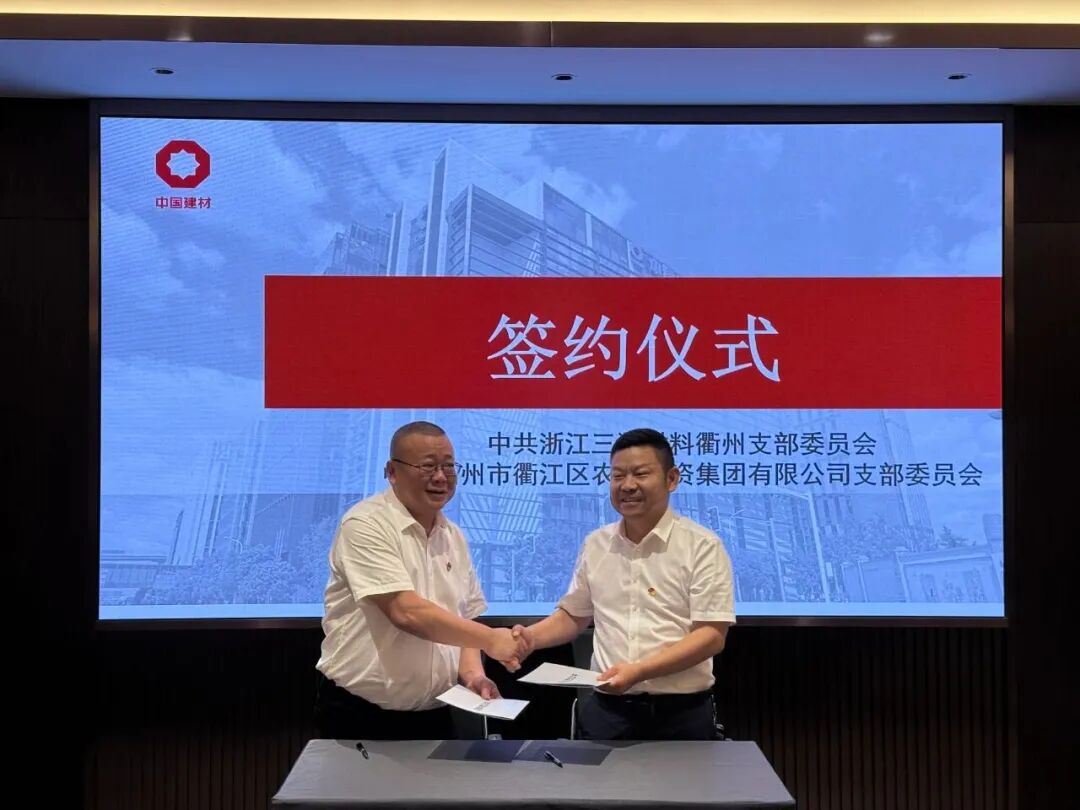 Z6·尊龙「中国区」官方网站
