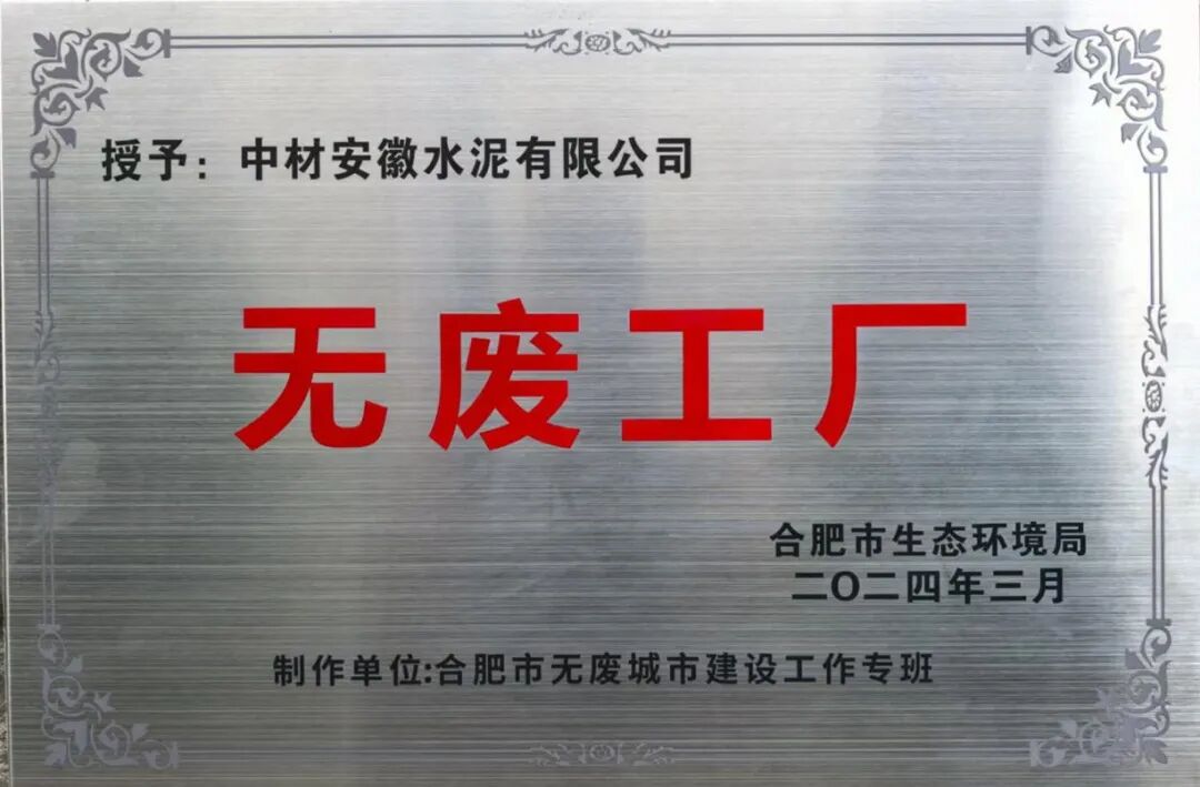 312f569246e314aa_1786513937879 312f569246e314aa_1786513937879