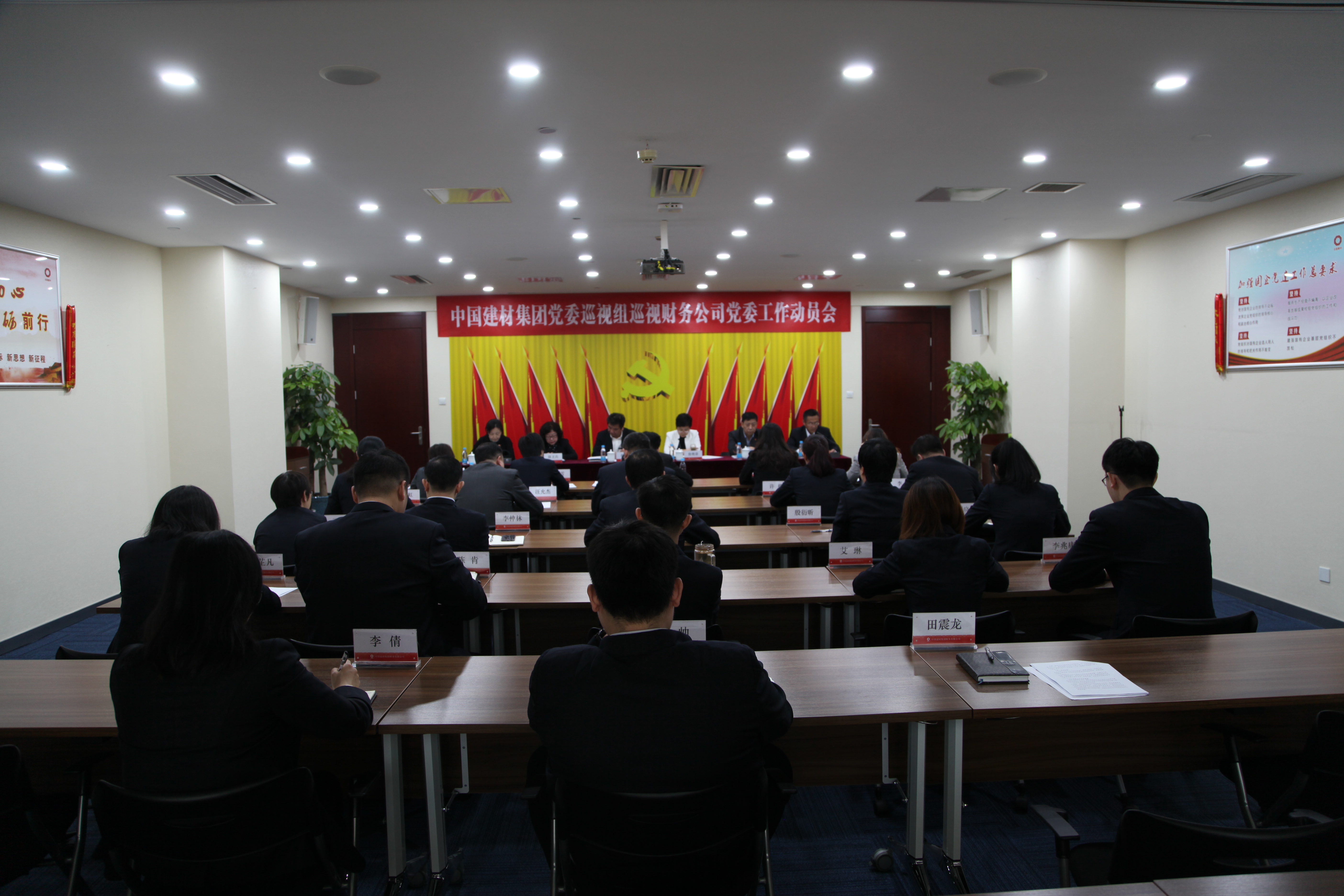 Z6·尊龙「中国区」官方网站