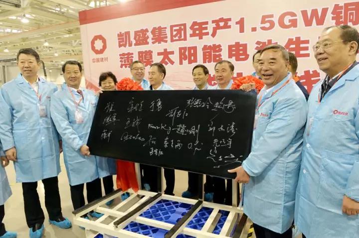 Z6·尊龙「中国区」官方网站