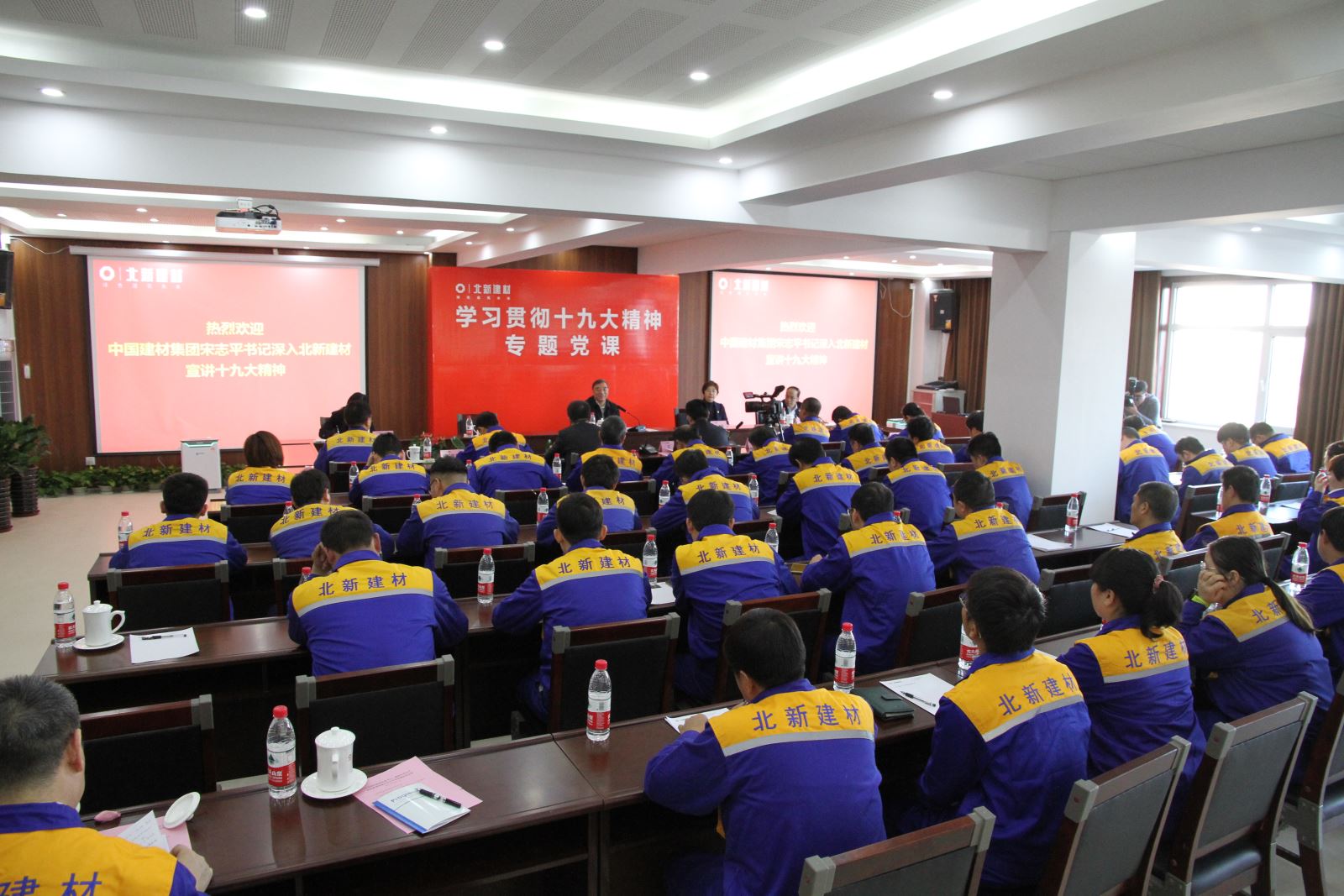 Z6·尊龙「中国区」官方网站
