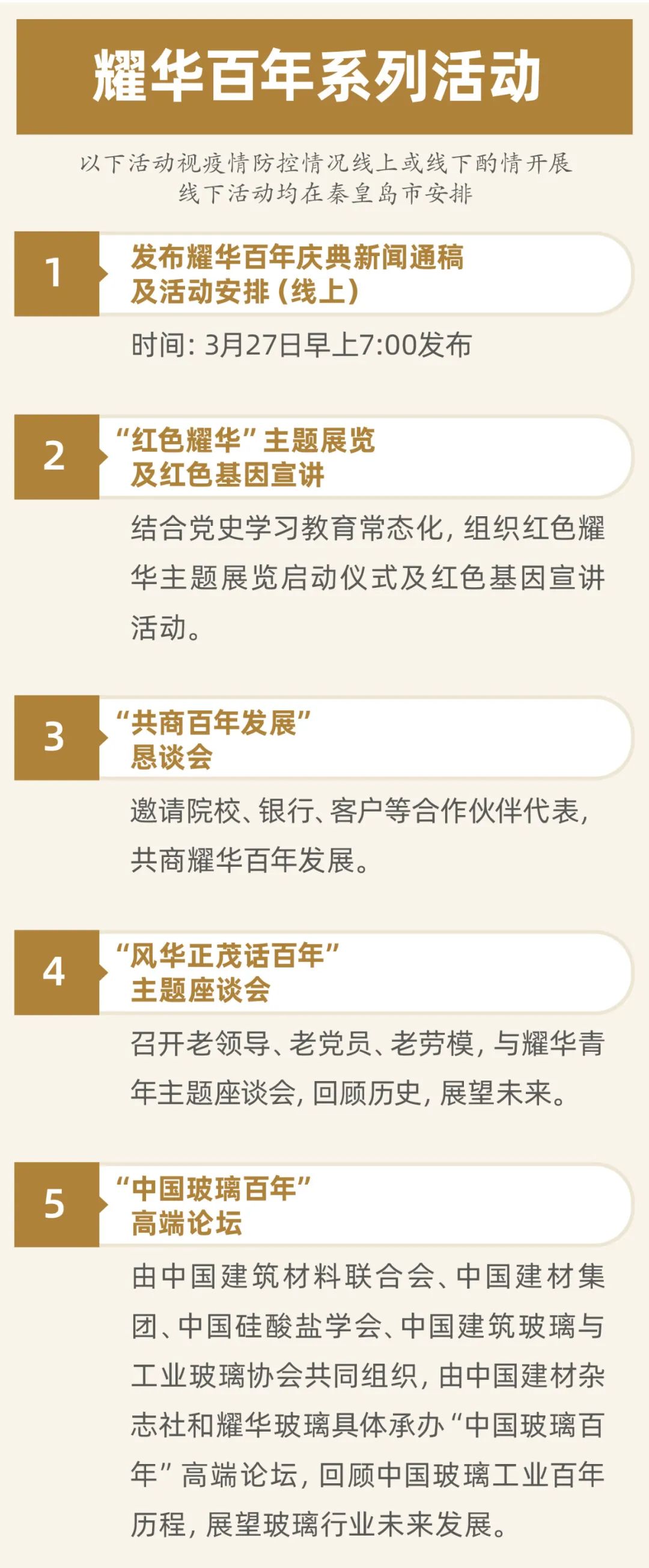 623a51be323b610c_1786530992823