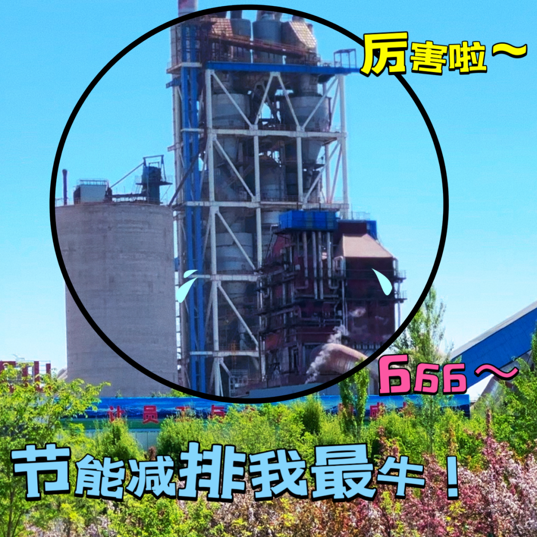 64eeb6e0f425fec8_1786525954734 64eeb6e0f425fec8_1786525954734