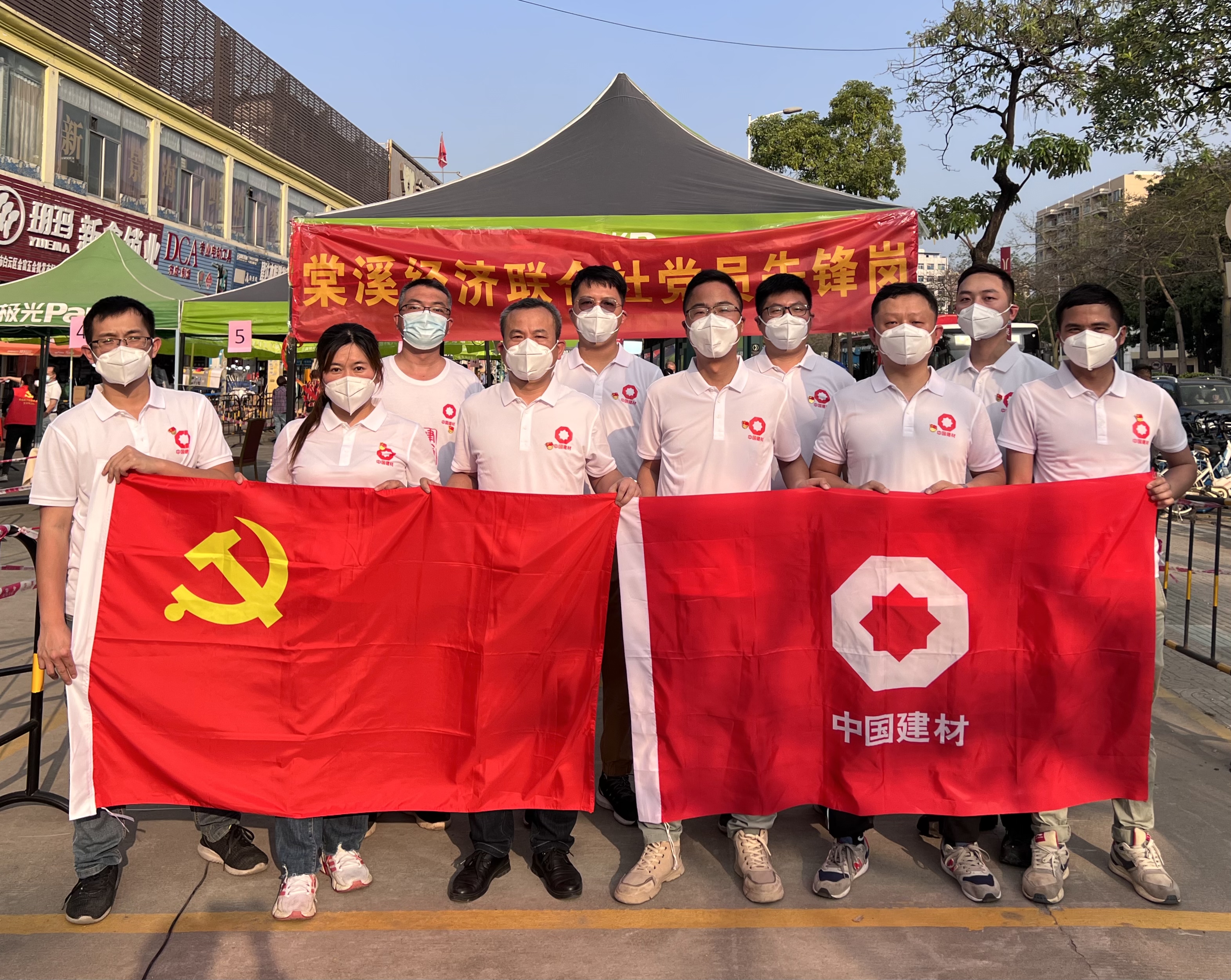Z6·尊龙「中国区」官方网站