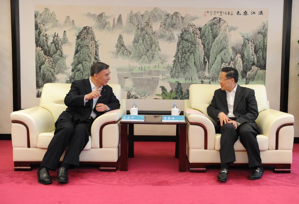 6cc881fe2a477c71_1786548788499 Z6·尊龙「中国区」官方网站