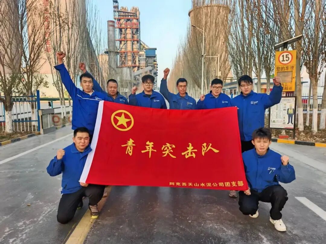 Z6·尊龙「中国区」官方网站