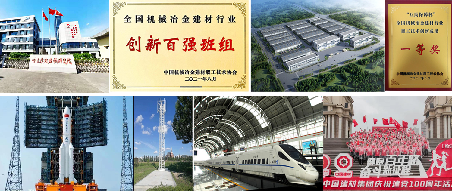 Z6·尊龙「中国区」官方网站
