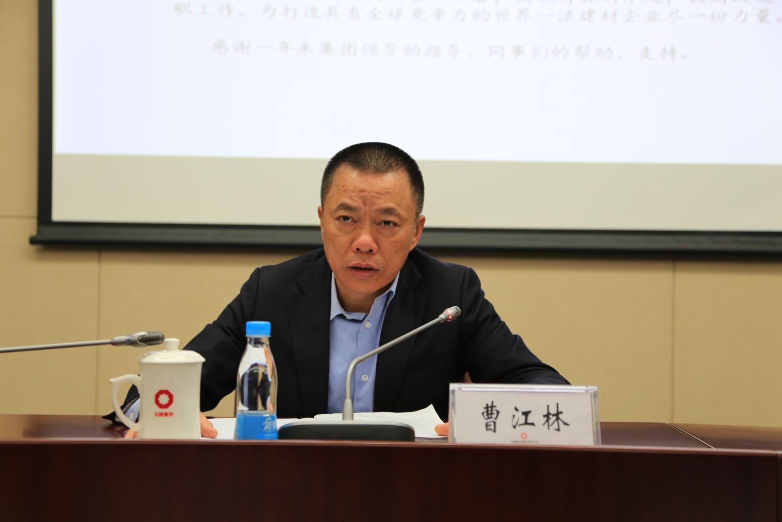 image003(5) Z6·尊龙「中国区」官方网站