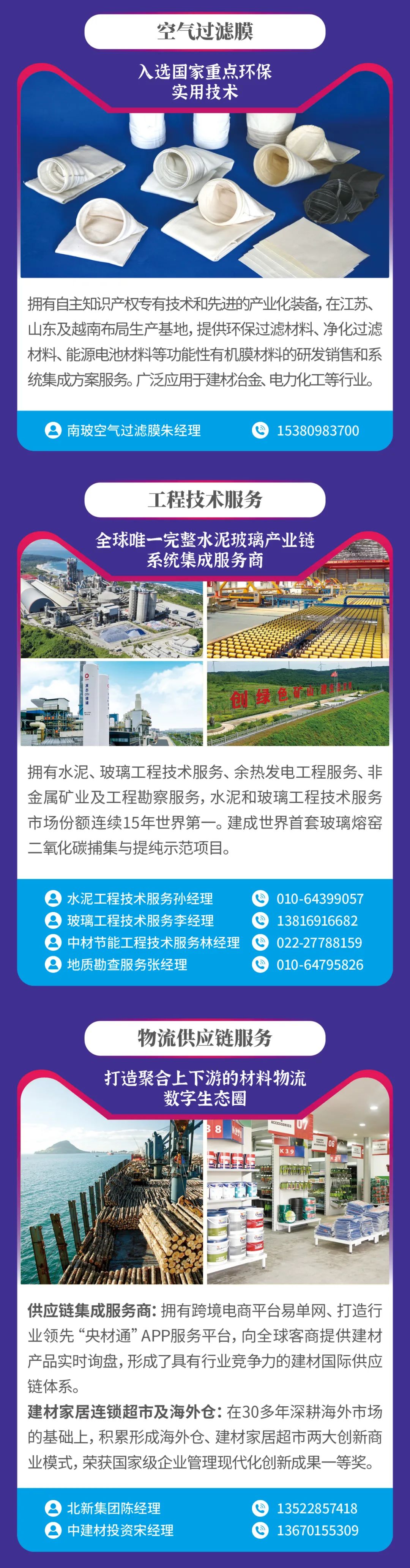 7712432a866f6885_1786526928245