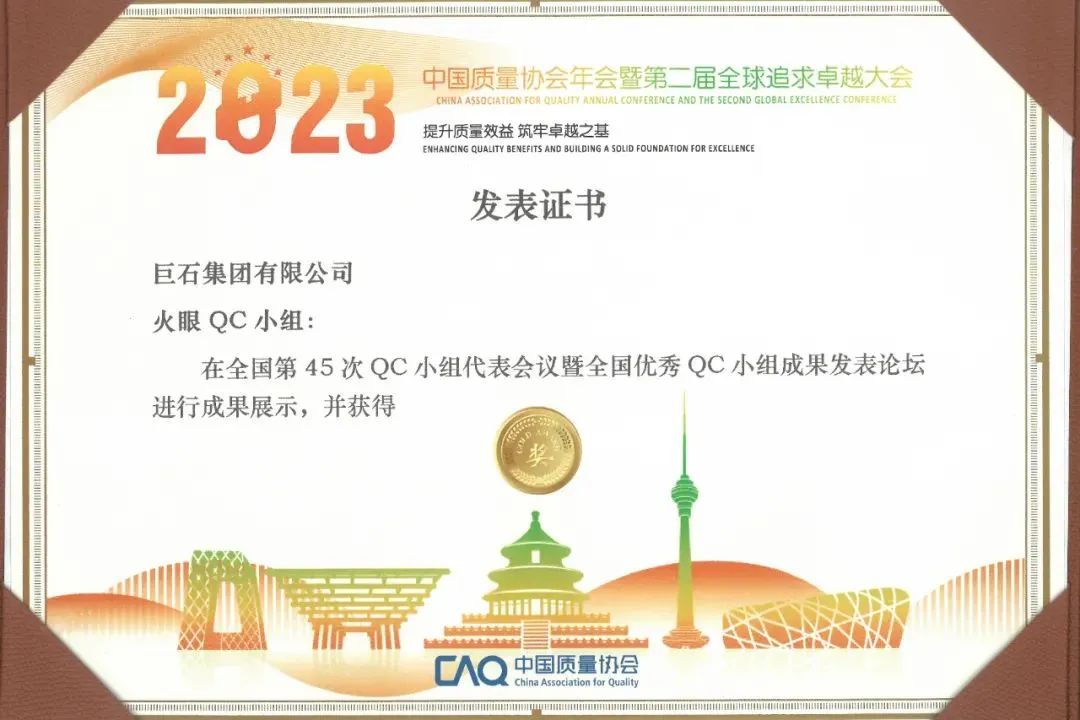 851c595cb438b4c5_1786526420806 851c595cb438b4c5_1786526420806