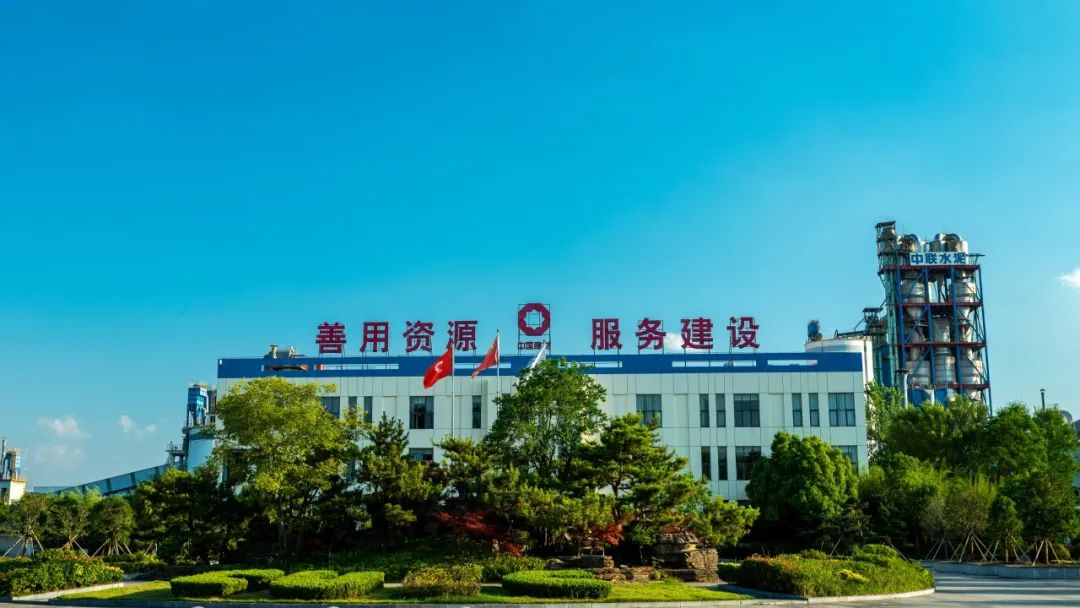Z6·尊龙「中国区」官方网站