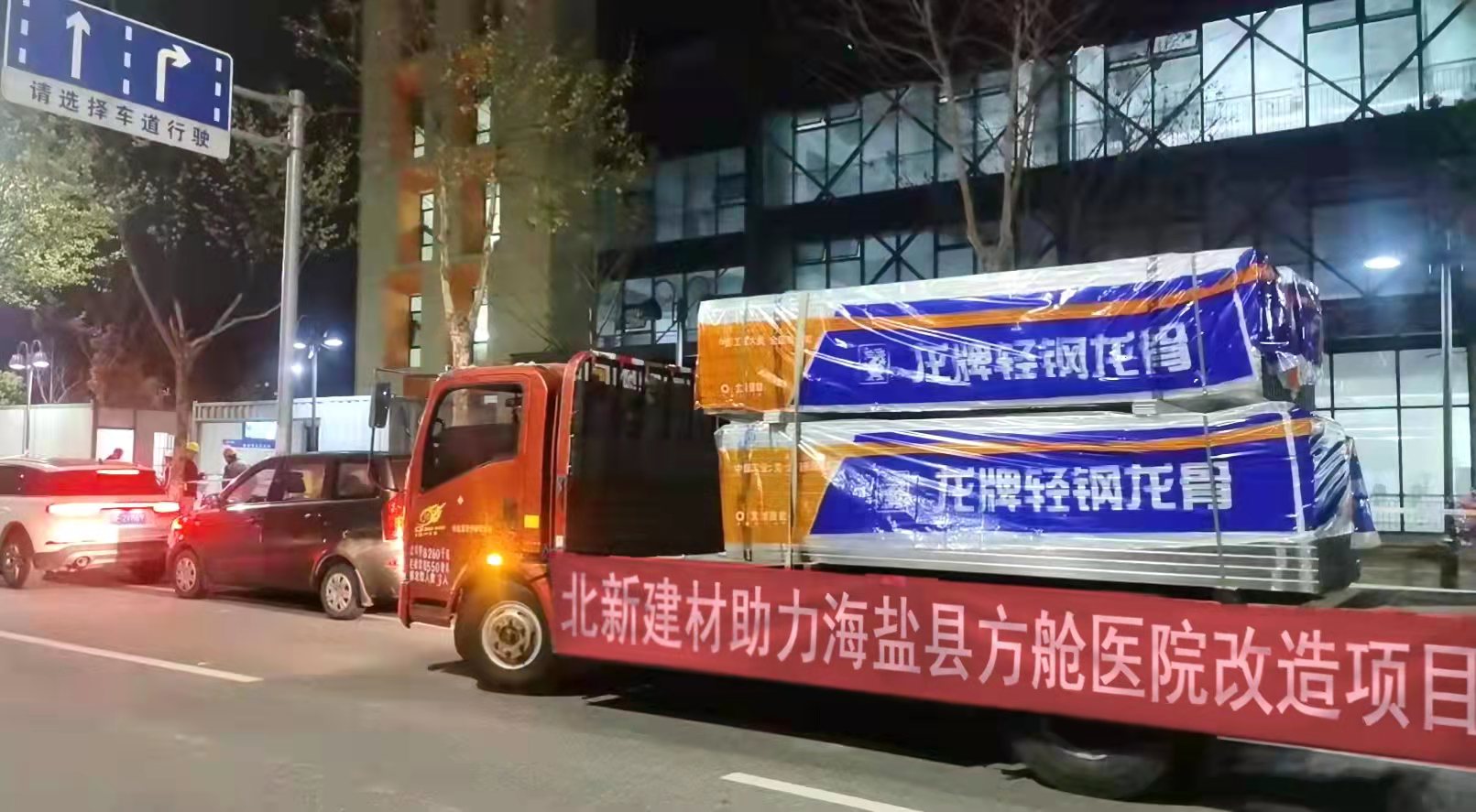 Z6·尊龙「中国区」官方网站
