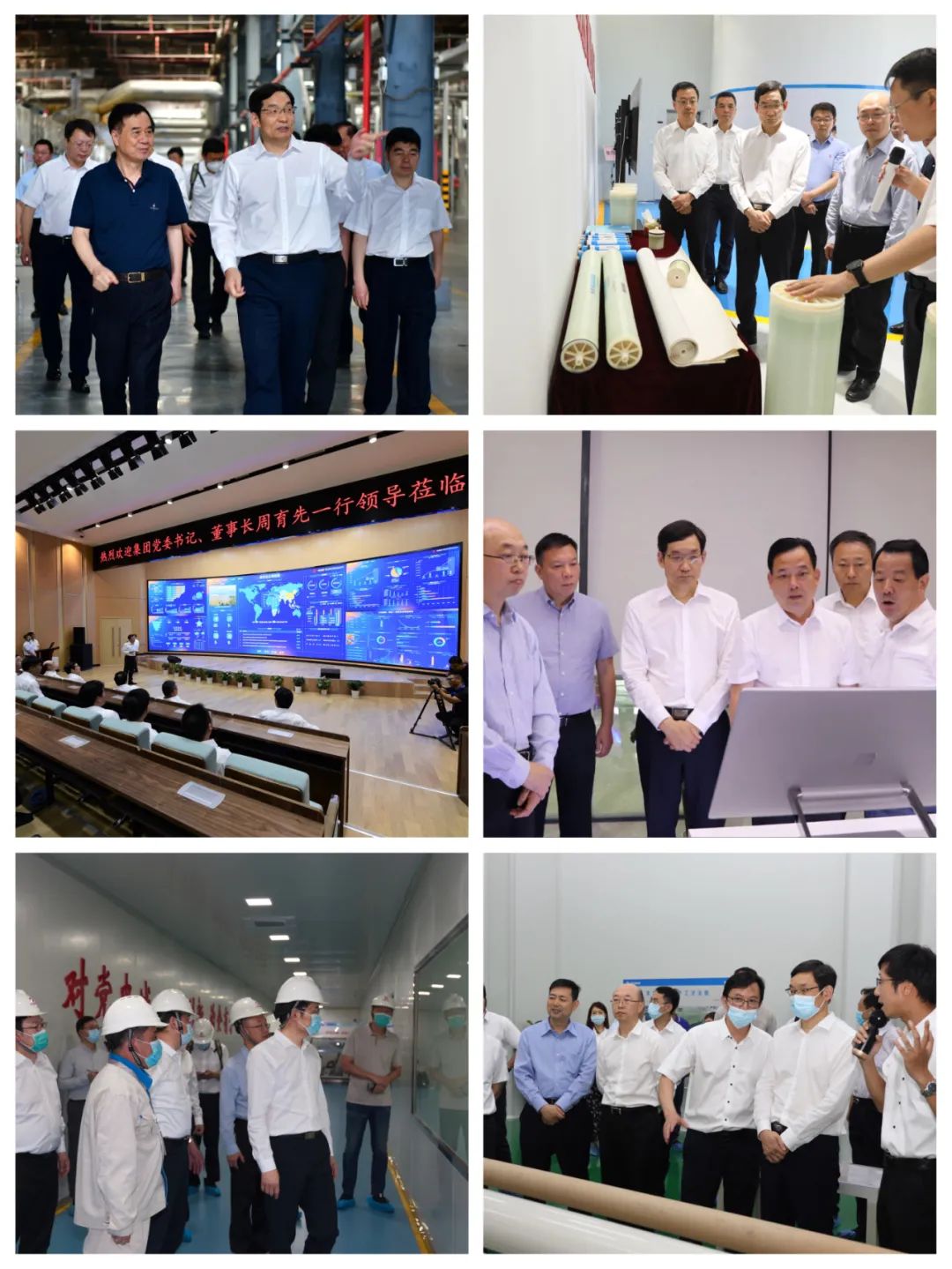 Z6·尊龙「中国区」官方网站