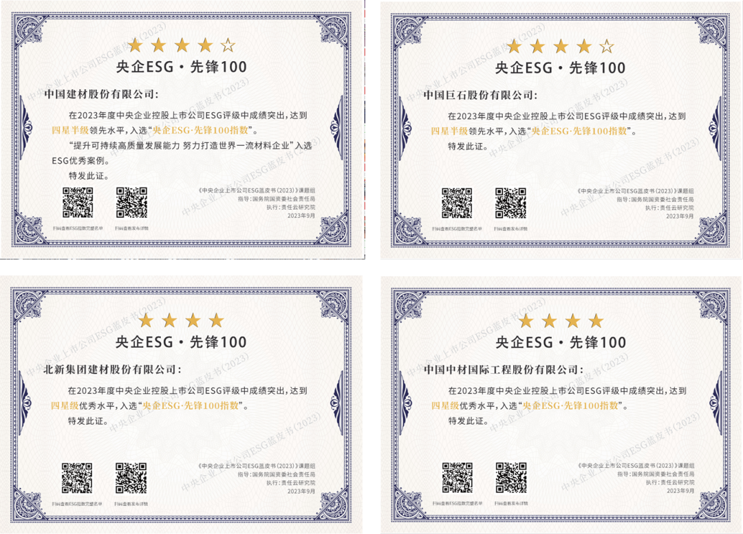 acc0a2e74729af66_1786527646428 acc0a2e74729af66_1786527646428