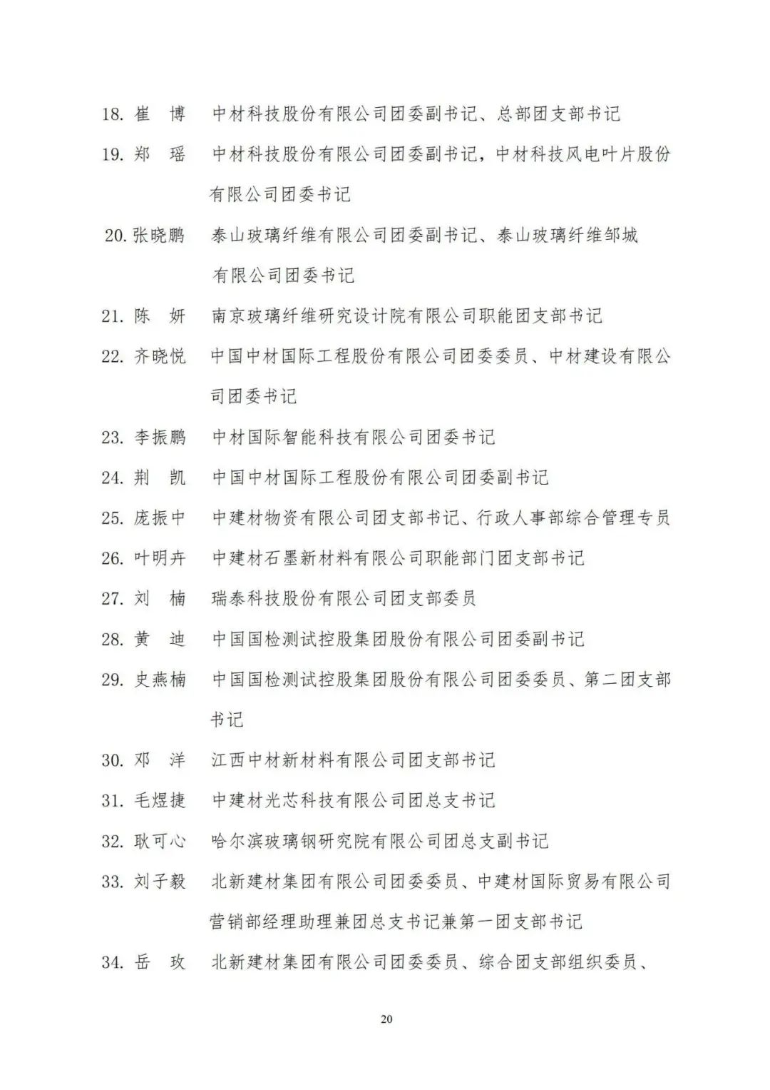 af7ae6387bff1f54_1786525996567 af7ae6387bff1f54_1786525996567