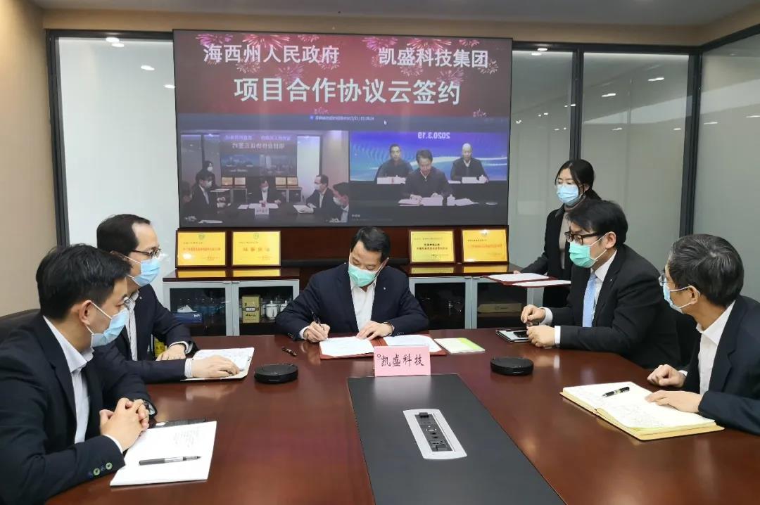 Z6·尊龙「中国区」官方网站