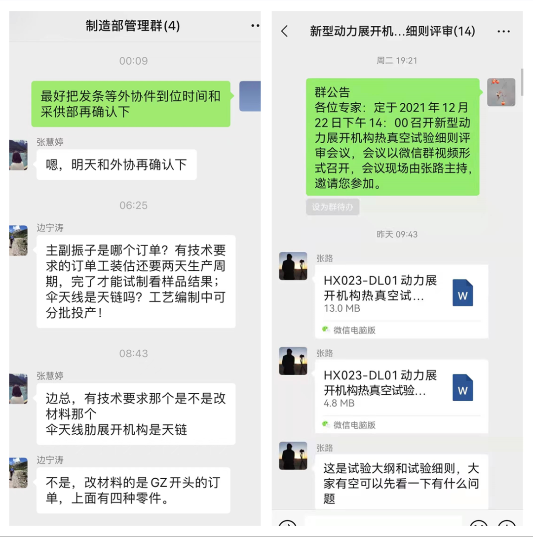 b0f7a7a9e19028b5_1786531369820