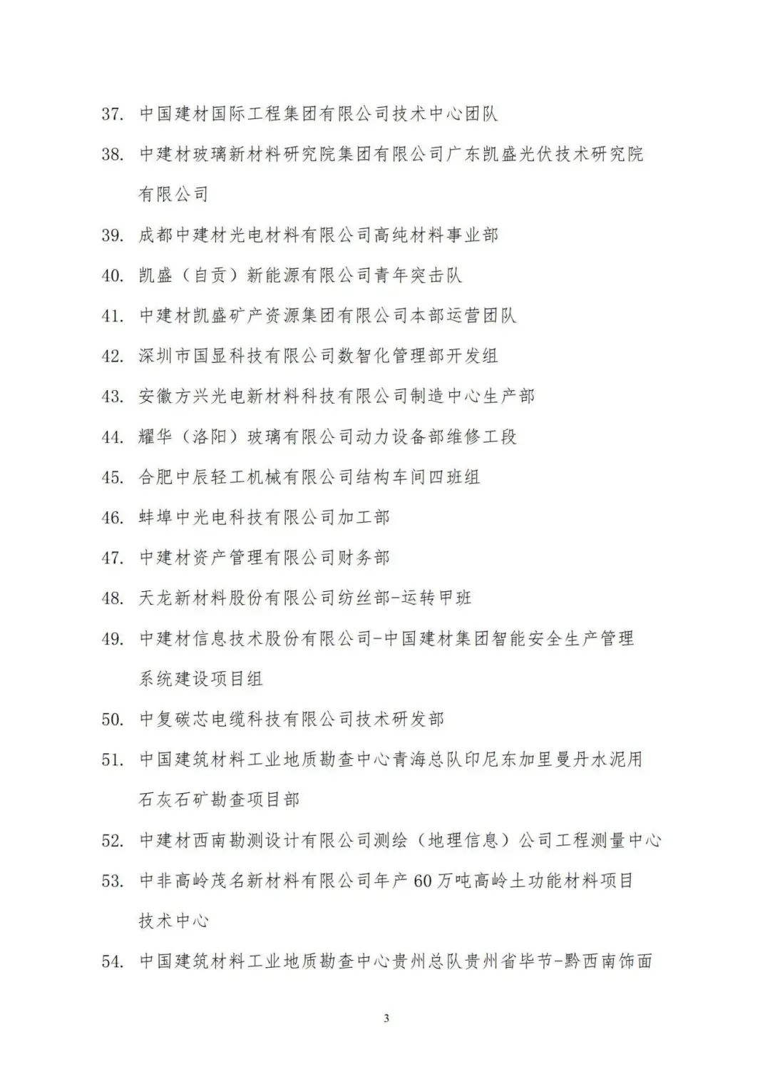 c1204c753957e4d1_1786525995829 c1204c753957e4d1_1786525995829