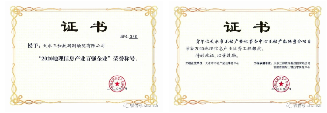 640-4.png 640-4.png