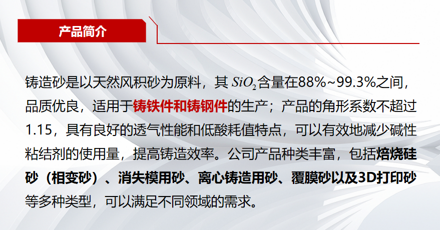 c80778abe6ce2dce_1786526457474