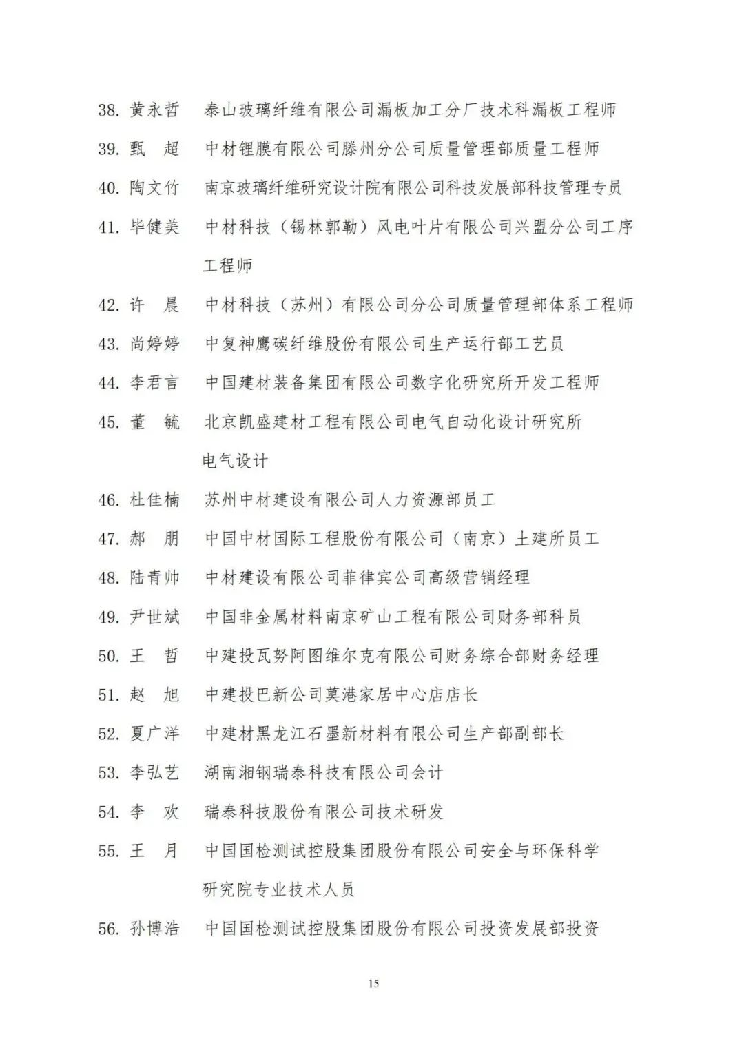 cb257f3fda6fb1c6_1786525996350 cb257f3fda6fb1c6_1786525996350