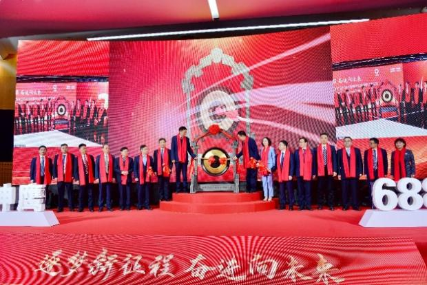 ceb7abe05098f392_1786530552661 ceb7abe05098f392_1786530552661