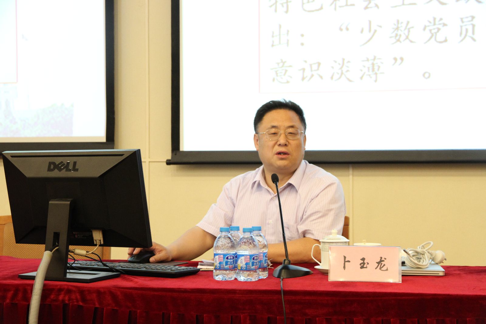 Z6·尊龙「中国区」官方网站