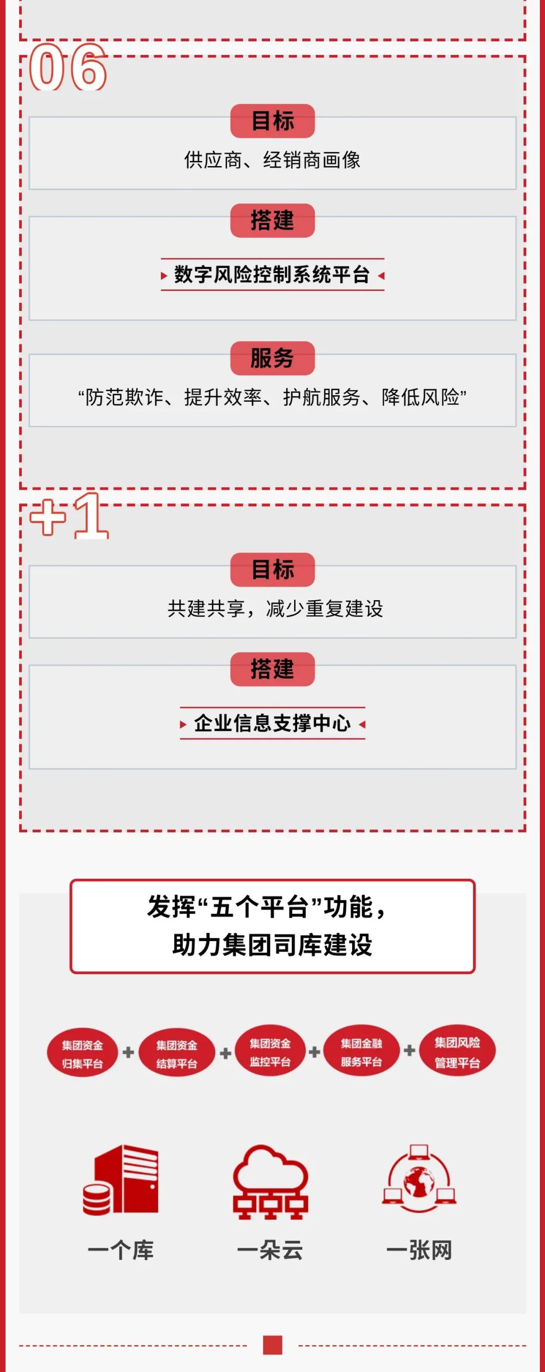 e5a94a440a4a58b4_1786531540354