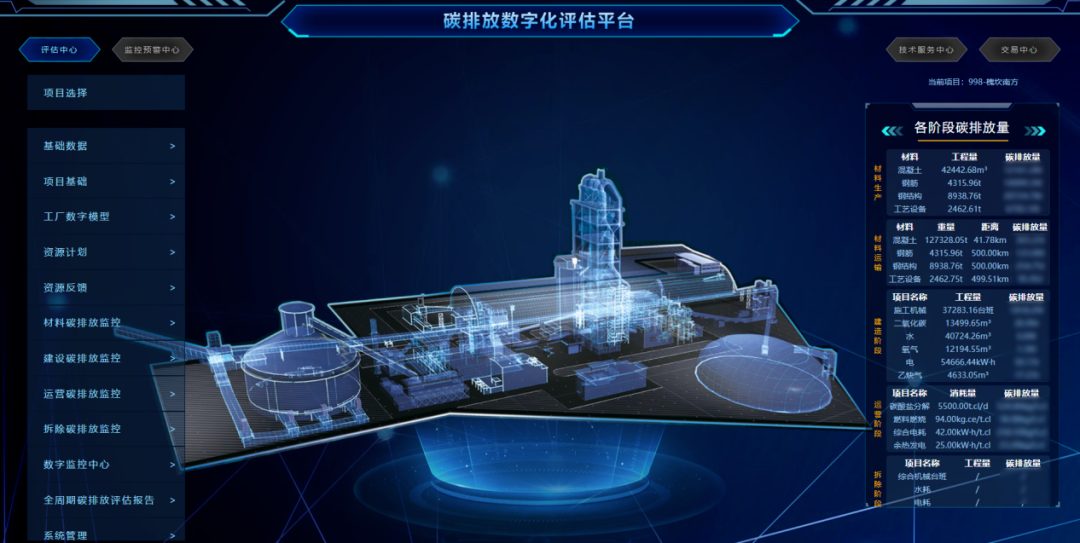e7d25ab47826caef_1786528308458