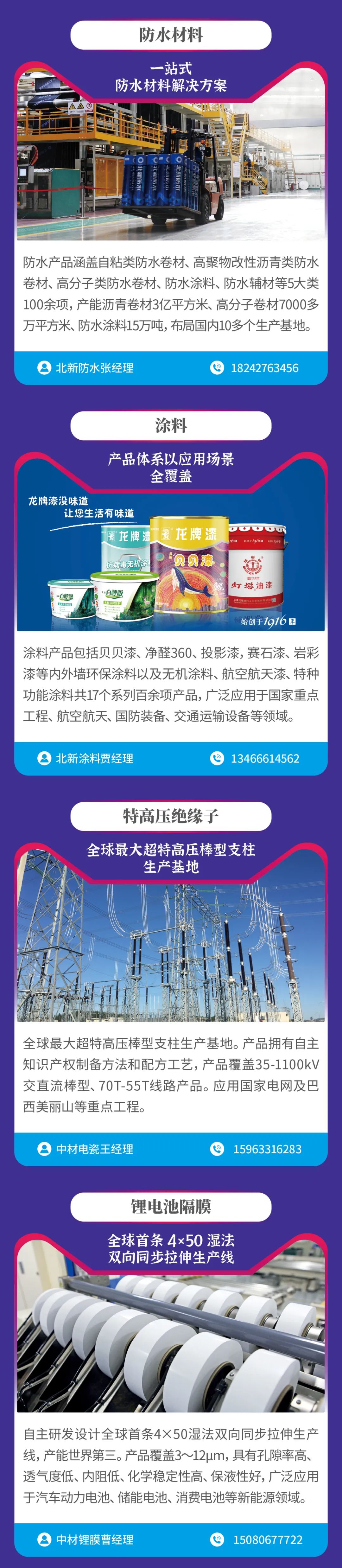 ea12b64d2437a25c_1786526928604