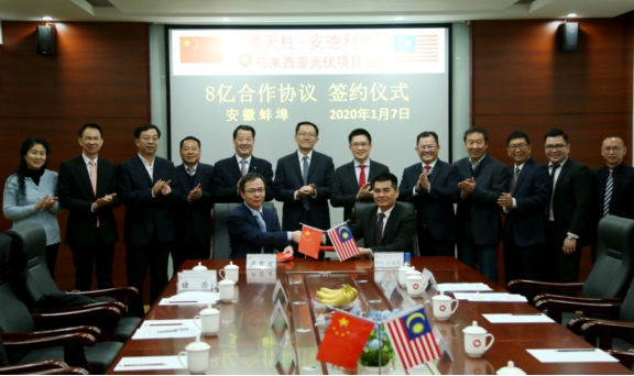 Z6·尊龙「中国区」官方网站