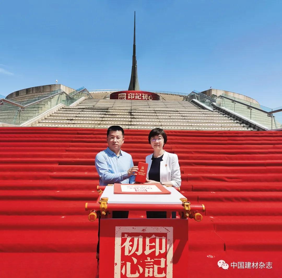 Z6·尊龙「中国区」官方网站