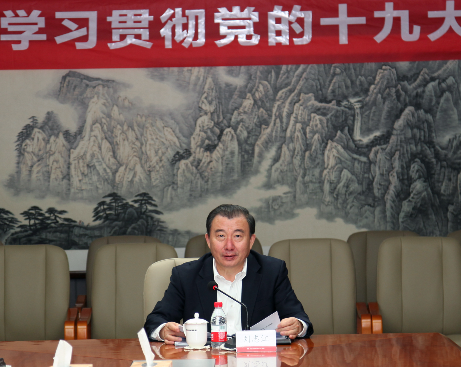 Z6·尊龙「中国区」官方网站
