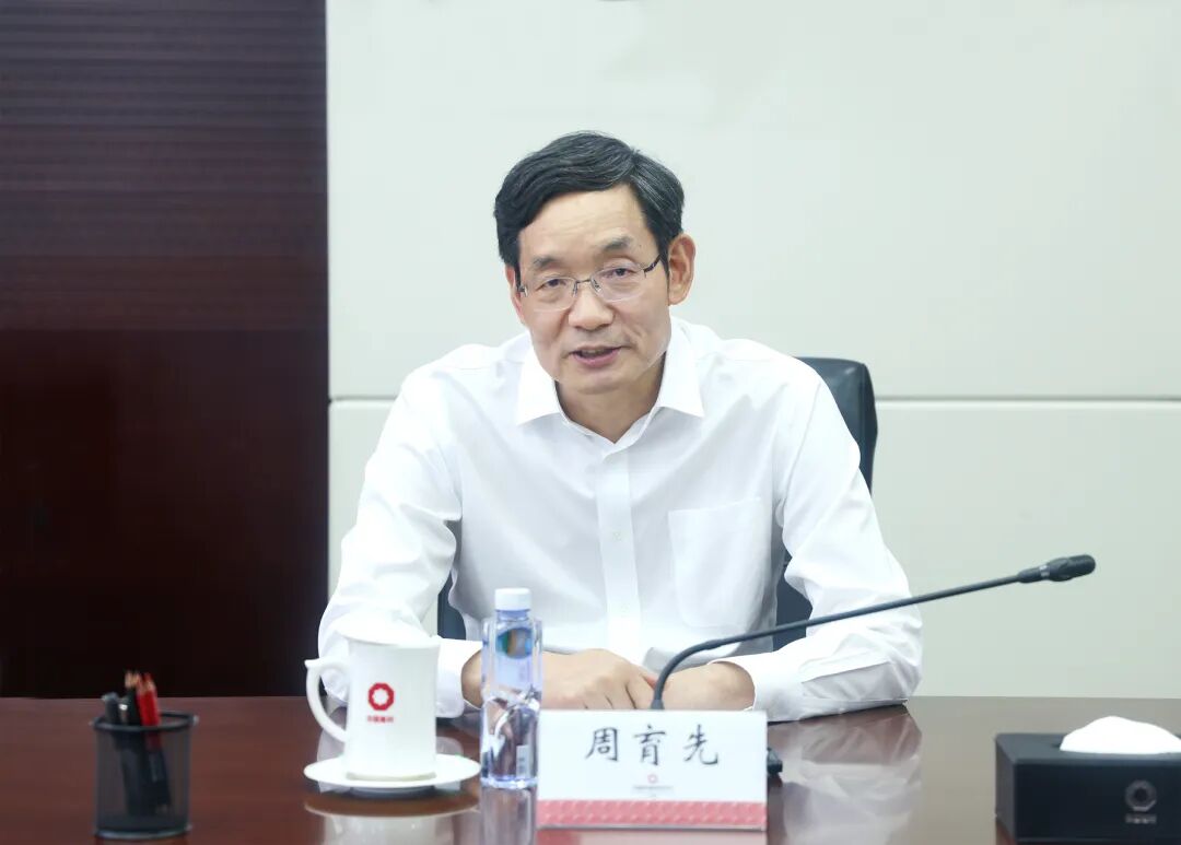 Z6·尊龙「中国区」官方网站