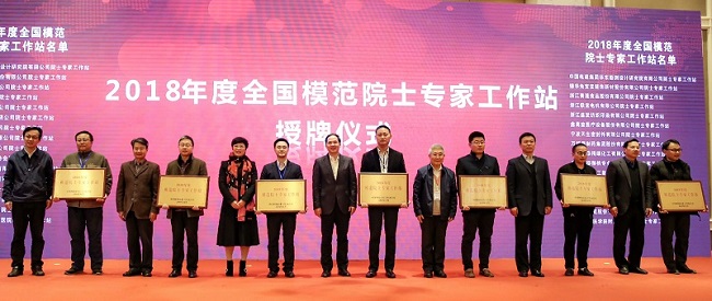 Z6·尊龙「中国区」官方网站