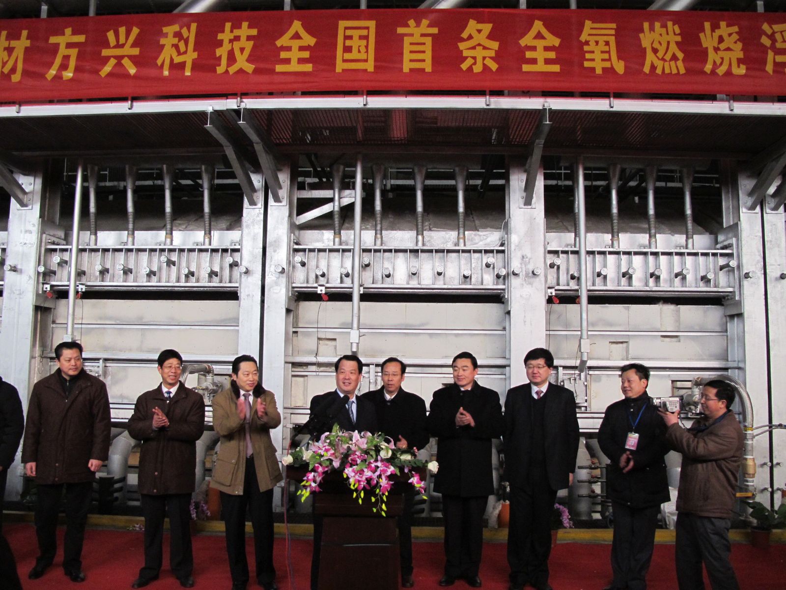 Z6·尊龙「中国区」官方网站