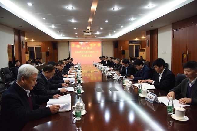 Z6·尊龙「中国区」官方网站