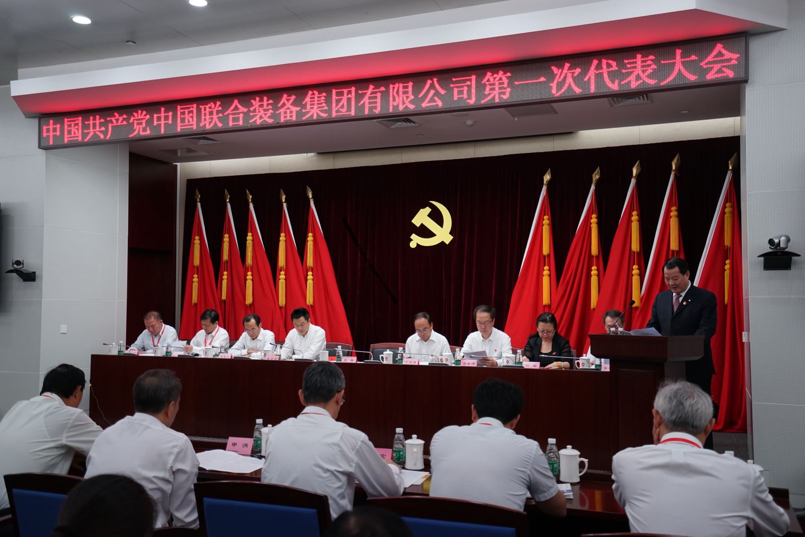 Z6·尊龙「中国区」官方网站