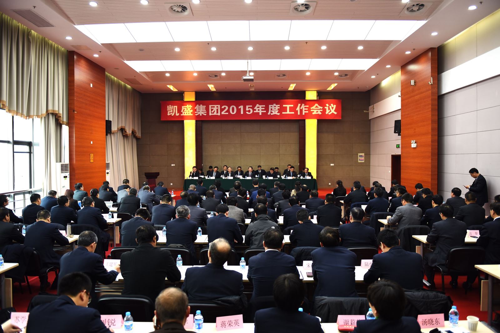 Z6·尊龙「中国区」官方网站