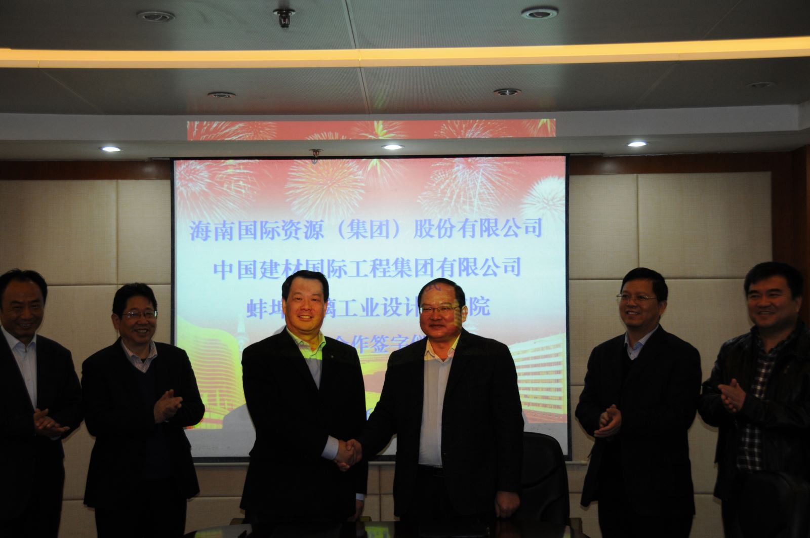 Z6·尊龙「中国区」官方网站