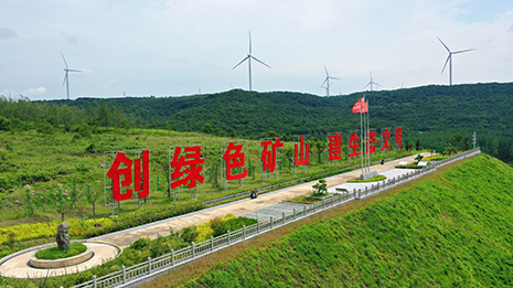 Z6·尊龙「中国区」官方网站