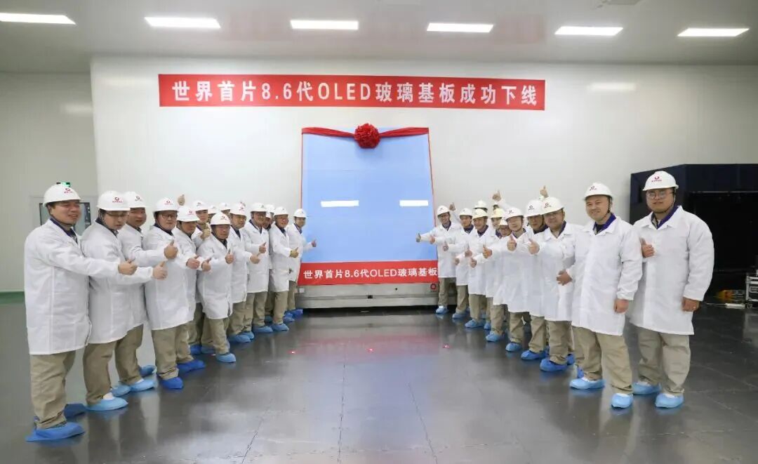 Z6·尊龙「中国区」官方网站